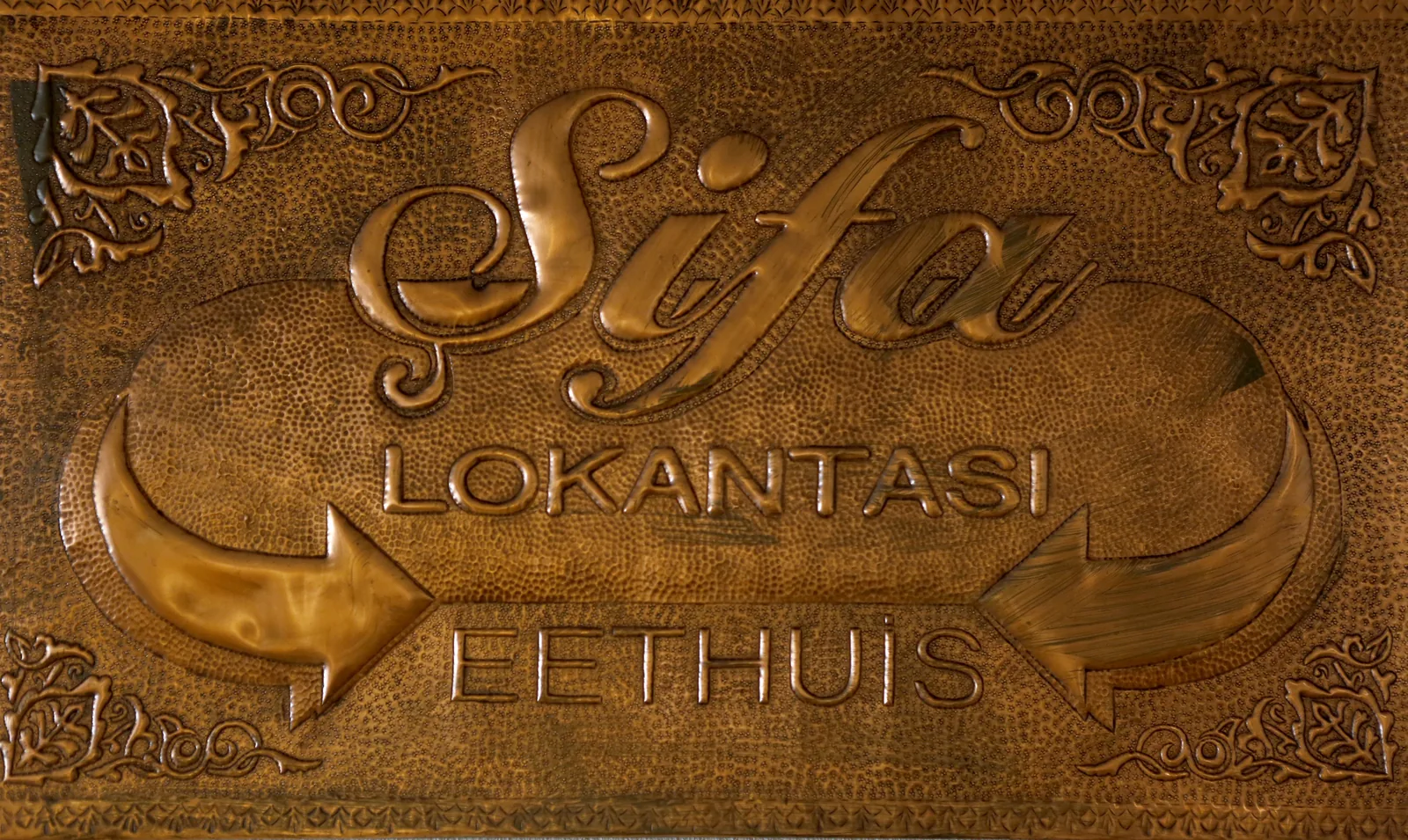 Het Sifa Lokantasi Eethuis embleem in leer